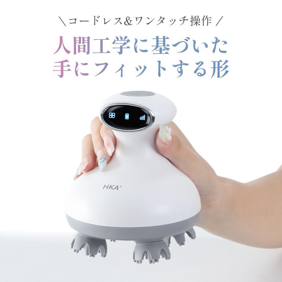 HKA 日本製 ヘッドマッサージャー EMS 頭皮マッサージ機 クラゲ