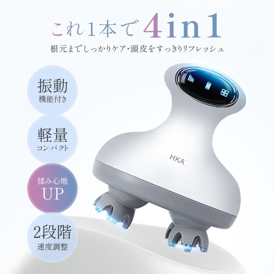 HKA 日本製 ヘッドマッサージャー EMS 頭皮マッサージ機 クラゲ