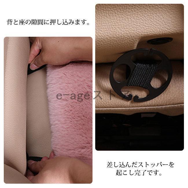 車用シートクッション 車 カー用品 車イスクッション カーマット マット 自動車内装 運転席 前席 助手席 軽｜zawazawastore｜15