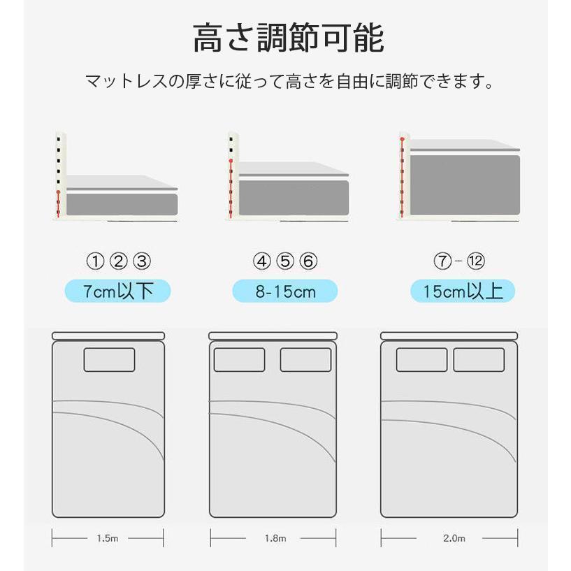 120cm-220cm ベッドフェンス ベッドガード 転落防止 ベビー 赤ちゃん 高さ調整可能 布団ズレ防止 安全 子供用 幼児用 取り付け簡単｜zawazawastore｜06