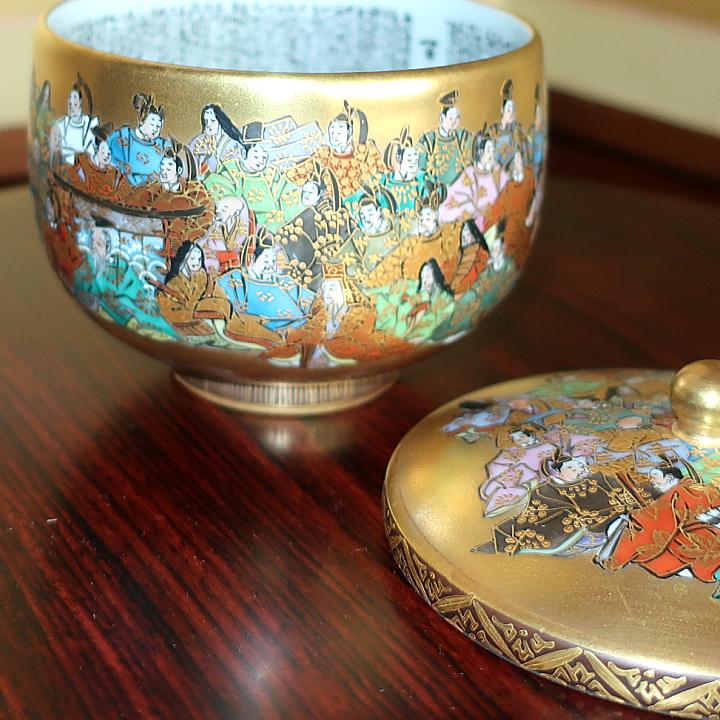 明治　極上　九谷　蓋茶碗②　九谷谷口造　送料込み250130 九谷焼 茶道具 蓋付茶碗 百人一首（細字入り）中田錦峰，橋田無聖作
