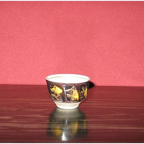 九谷焼 【在庫一掃セール】盃 ぐい呑 酒器 花文 吉田勝山（よした
