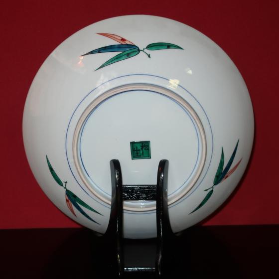 55 以上節約 県無形文化財 九谷焼 飾皿 ざくろ 高木松生作 Ka Matsuo Zazu Co 通販 Yahoo ショッピング 正規店仕入れの Ward Co Org