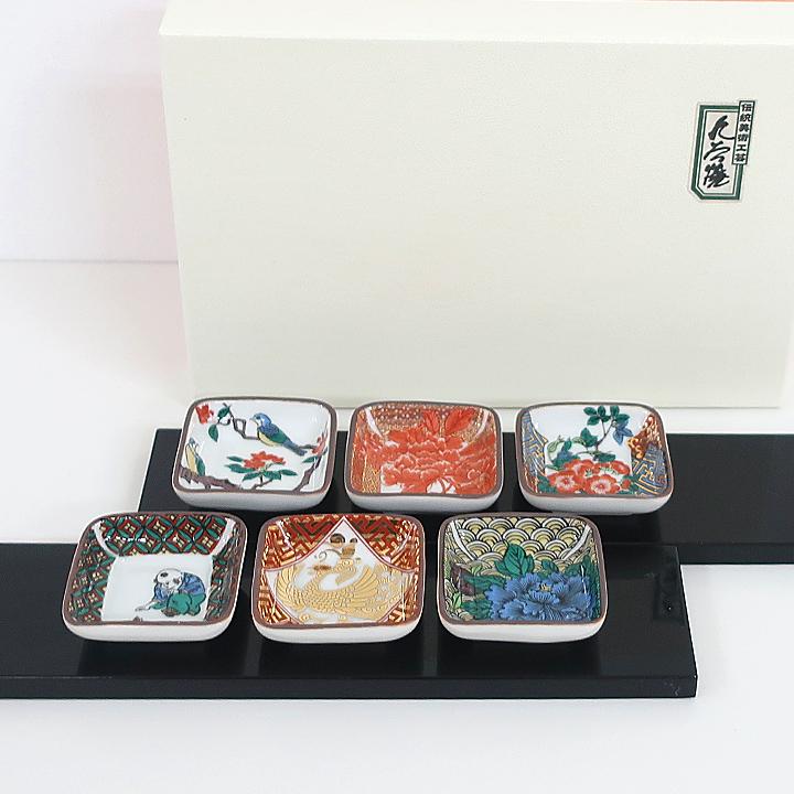 九谷焼 小皿 ５枚 九谷焼 和食器 小皿 豆皿 皿揃(5枚入り） 歴代画シリーズ（吉田屋