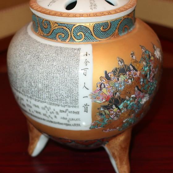 香炉（九谷焼） 九谷焼 庄三 香炉 – 漆陶舗あらき 輪島塗 九谷焼 山中塗 公式