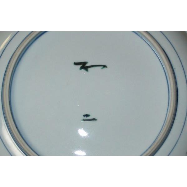 九谷焼　北出不二雄　飾皿 九谷焼 【伝統工芸巨匠】飾り皿 絵皿 北出不二雄 色絵旅路