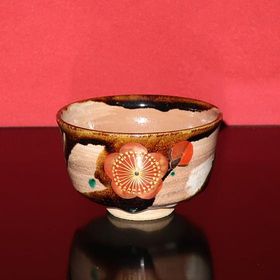 九谷焼　抹茶碗　梅文　勝山作