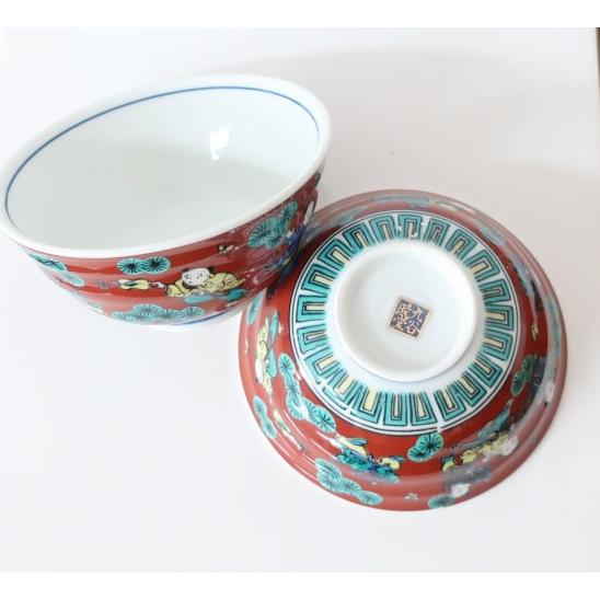 九谷焼 和食器 ごはん茶碗 飯碗 子供飯わん 姫碗 木米風/青手風竹に虎