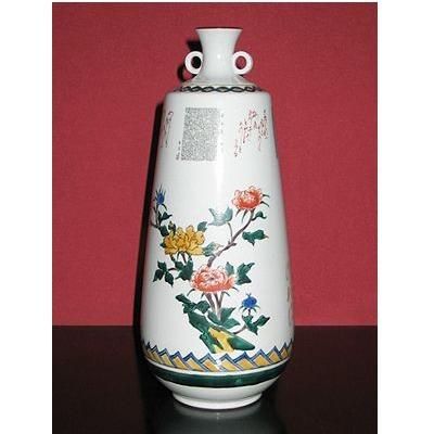 【九谷焼】花生 九谷焼】花生