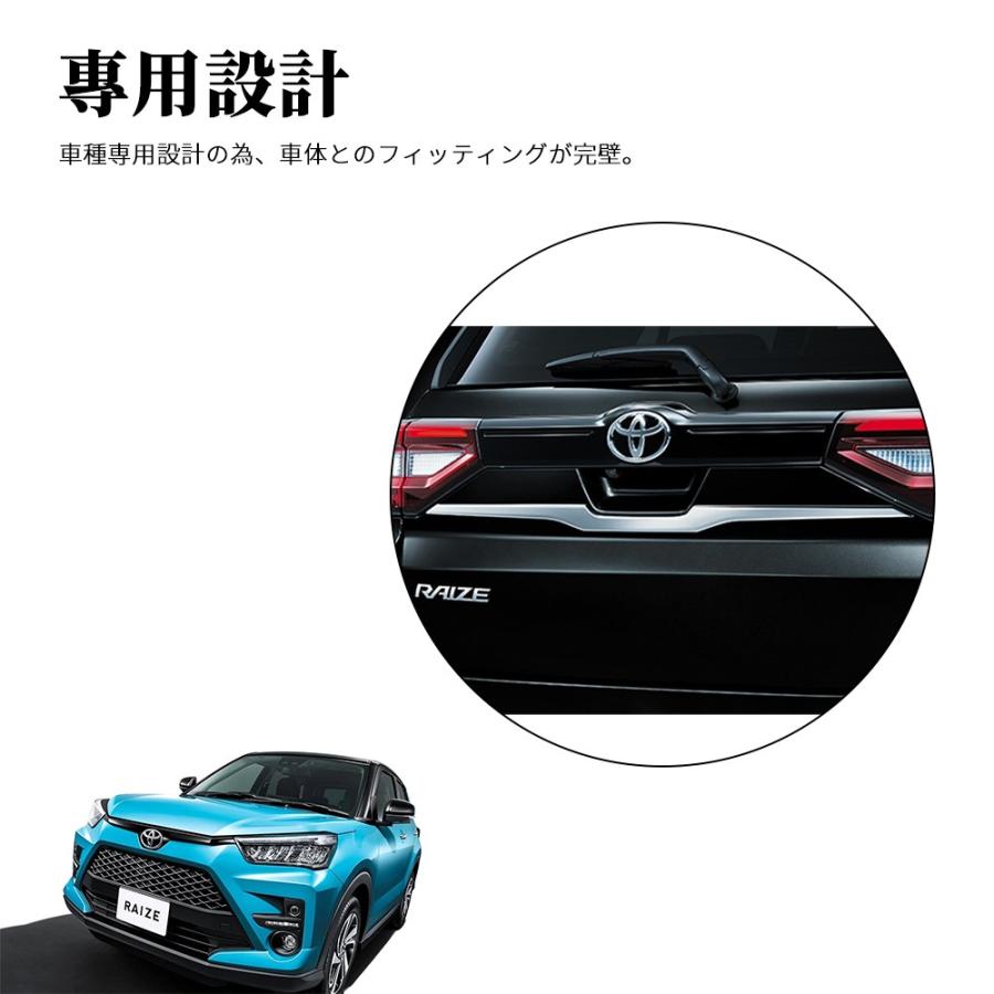 トヨタ ライズ バックドアガーニッシュ Raize 00a 210a型 ライズパーツ ライズガーニッシュ ドレスアップ 専用設計 Absメッキ シルバー 簡単装着 Raize 33 Zbyshop 通販 Yahoo ショッピング