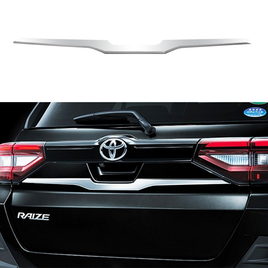 トヨタ ライズ バックドアガーニッシュ Raize 00a 210a型 ライズパーツ ライズガーニッシュ ドレスアップ 専用設計 Absメッキ シルバー 簡単装着 Raize 33 Zbyshop 通販 Yahoo ショッピング