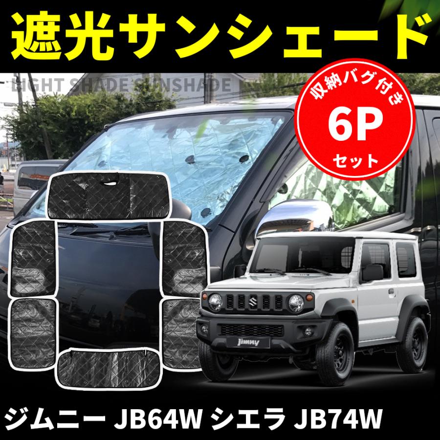 最大50%オフ! 遮光 カーテン トヨタ エスティマ MCR ACR30 40系 H11.12~H17.12 10ピースセット 車中泊 プライバシー ガード カバー www.brasforno.com.br 最大50%オフ! 遮光 カーテン トヨタ エスティマ MCR ACR30 40系 H11.12~H17.12 10ピースセット 車中泊 プライバシー ガード カバー www.brasforno.com.br