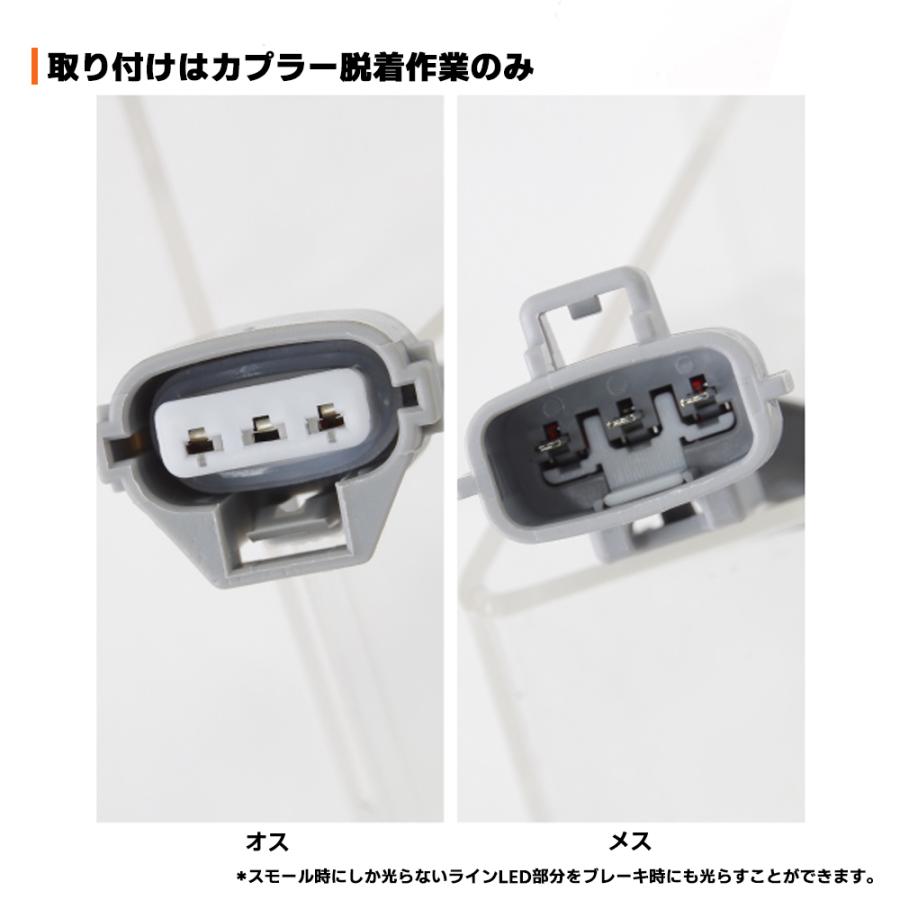 Velocity ダイハツ タント LA650S LA660S カスタム ダイハツ テール全