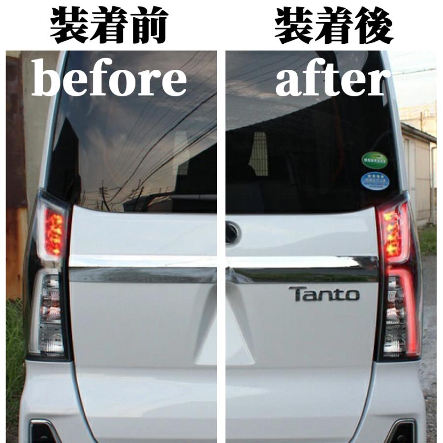 Velocity(車) ダイハツ タント LA650S LA660S カスタム テール全 Velocity(車) ダイハツ タント LA650S LA660S カスタム テール全