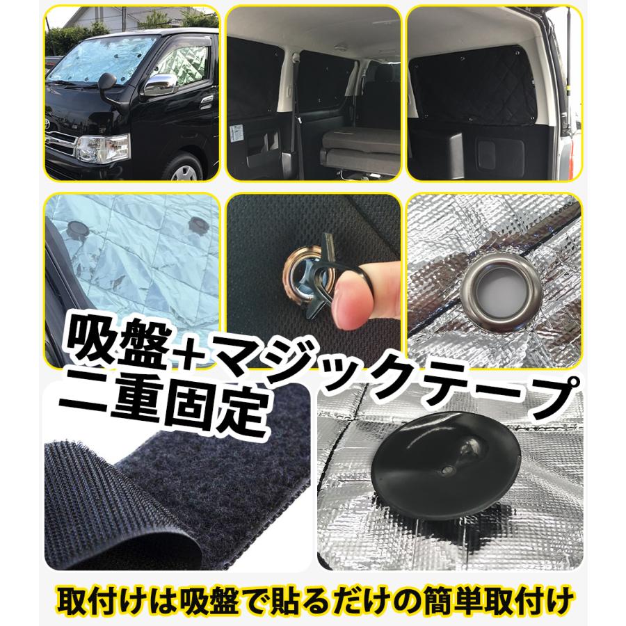 日産 セレナ C27 サンシェード 車中泊 盗難防止 仮眠 アウトドア キャンプ キャンピング ハイウェイスタータイプ 5層構造 ブラックメッシュ 全窓 Tn 4317 Zbyshop 通販 Yahoo ショッピング