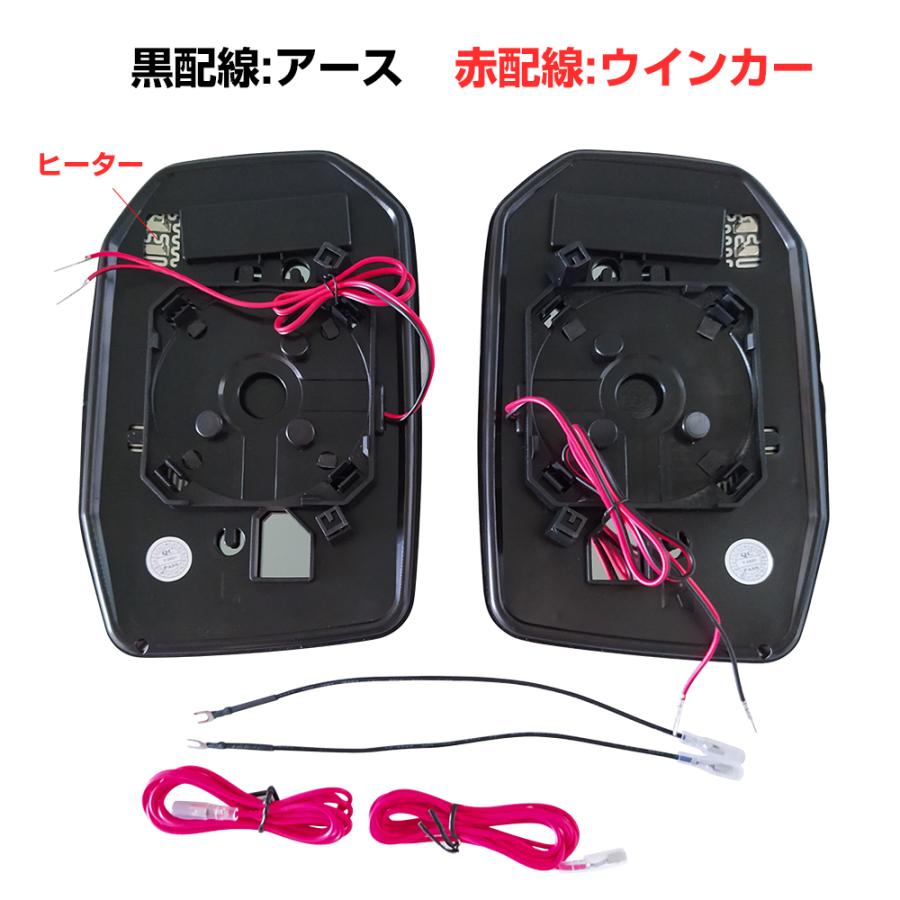 ハイエース 200系 6型 LED サイドミラーレンズ 鏡面ブルーミラーレンズ