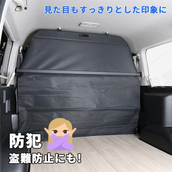 ハイエース 200系 標準ボディ トノカバー ロールシェード 専用 ハイエース 200系 標準ボディ トノカバー ロールシェード 専用