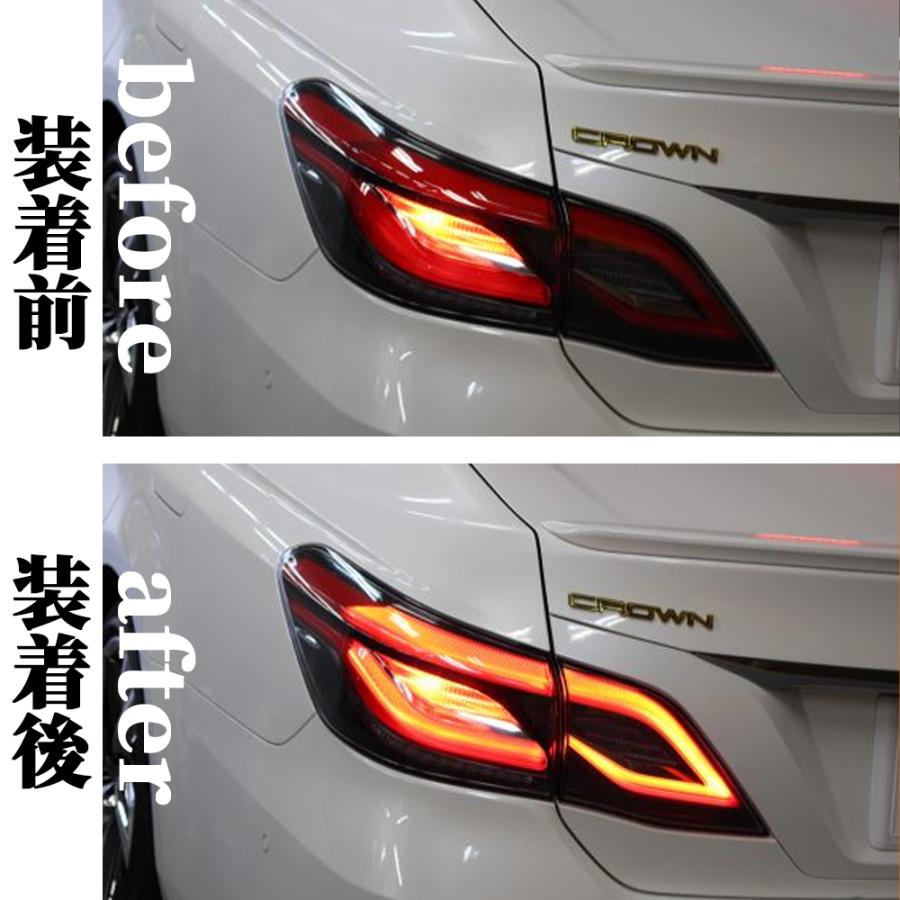 Velocity(車) クラウン 220系 テールランプ 全灯化 4灯化 Velocity(車) クラウン 220系 テールランプ 全灯化 4灯化
