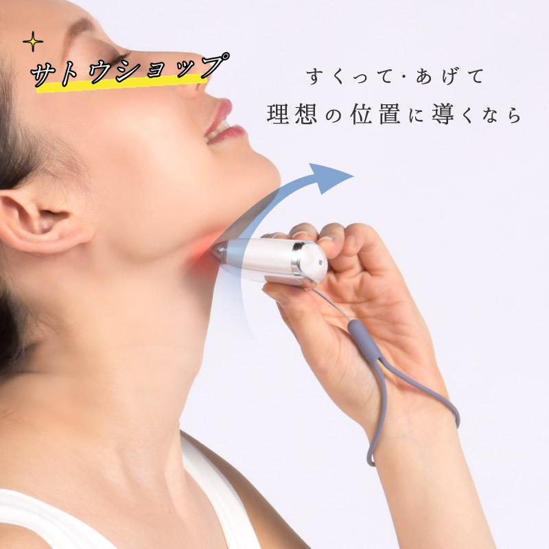 美顔器 EMS リフトアップ効果 led美顔器 母の日 フェイシャル 美顔器 EMS リフトアップ効果 led美顔器 母の日 フェイシャル