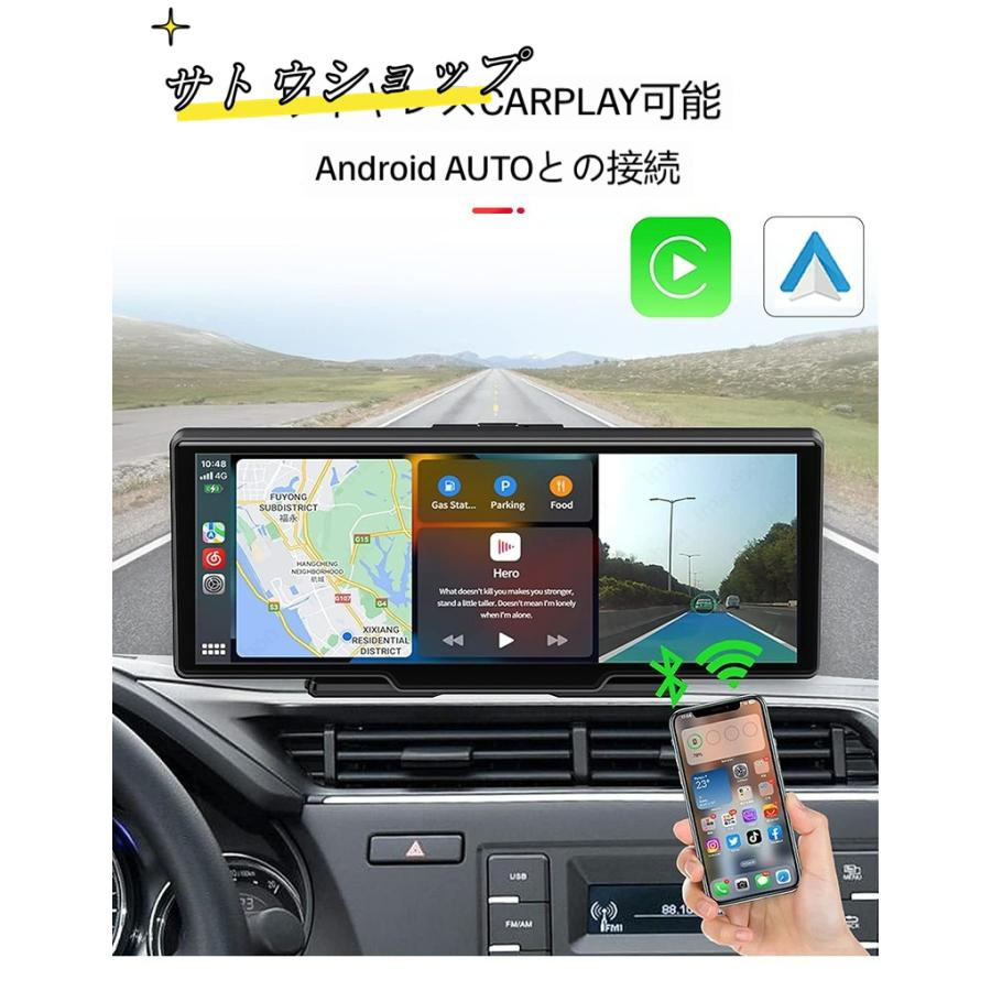ディスプレイオーディオ 10.26インチ ポータブル カーオーディオ ディスプレイオーディオ 10.26インチ ポータブル カーオーディオ