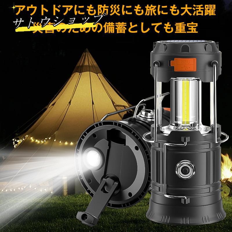 OLIGHT オーライト Olantern Classic Mini 充電式ランタン OLIGHT オーライト Olantern Classic Mini 充電式ランタン