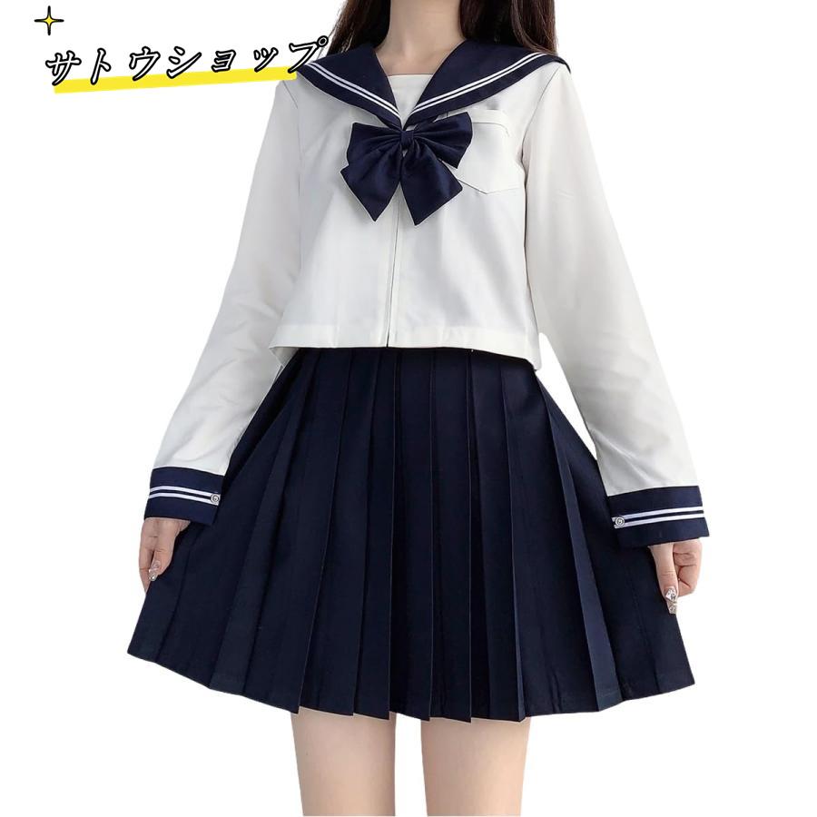 女子高校生セーラー服　 