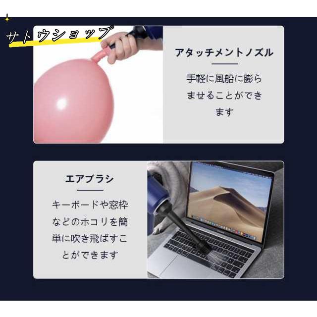 掃除機 新世代ハンディクリーナー コードレス 吸い吹き一体 1台2役 両用車載掃除機 照明付き カークリーナー ミニ掃除機 車用掃除機 静音 軽量｜zd-shop｜05