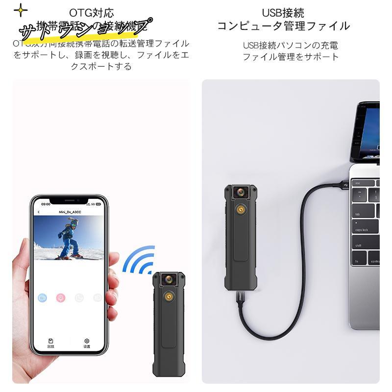 超軽量 カメラ クリップ付き 高画質 スポーツ 1080P 小型 バッテリー 赤外線夜視　手ぶれ補正 ビデオカメラ 自転車 バイク｜zd-shop｜14