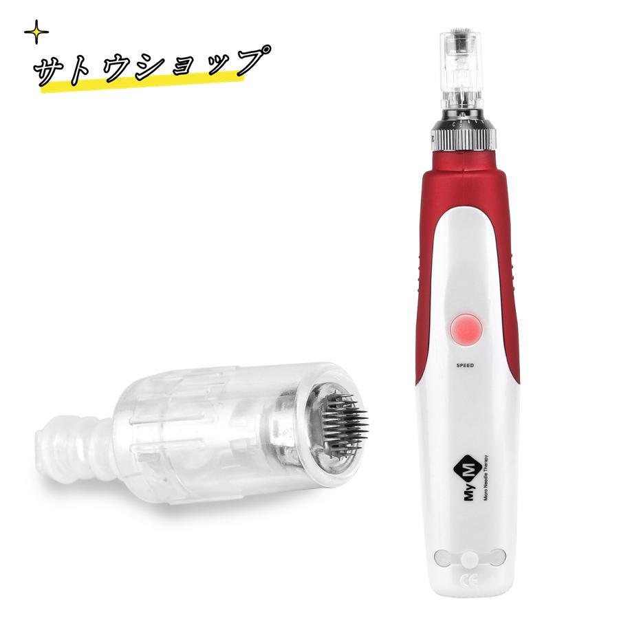ダーマペン 電動ダーマスタンプの替えチップ 12針 36針 10個セット 凹肌 妊娠線 クレーター 毛穴 透明感 肌質 ツルツル ハリ感 乾燥肌 ダーマペン 電動ダーマスタンプの替えチップ 12針 36針 10個セット 凹肌 妊娠線 クレーター 毛穴 透明感 肌質 ツルツル ハリ感 乾燥肌