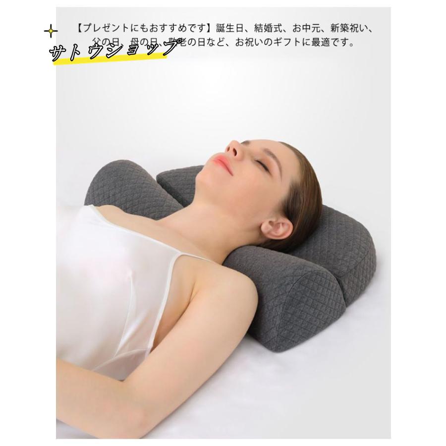 まくら 頸椎サポート 頚椎安定型 頭痛 頚椎牽引ケア枕 52*35cm まくら 頸椎サポート 頚椎安定型 頭痛 頚椎牽引ケア枕 52*35cm
