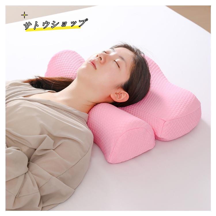 まくら 頸椎サポート 頚椎安定型 頭痛 頚椎牽引ケア枕 52*35cm まくら 頸椎サポート 頚椎安定型 頭痛 頚椎牽引ケア枕 52*35cm