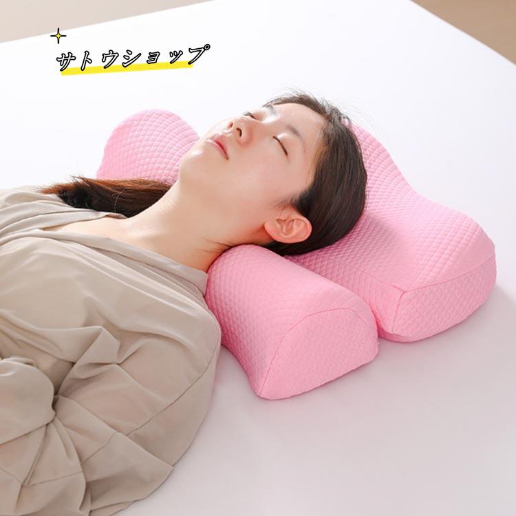 まくら 頸椎サポート 頚椎安定型 頭痛 頚椎牽引ケア枕 52*35cm まくら 頸椎サポート 頚椎安定型 頭痛 頚椎牽引ケア枕 52*35cm