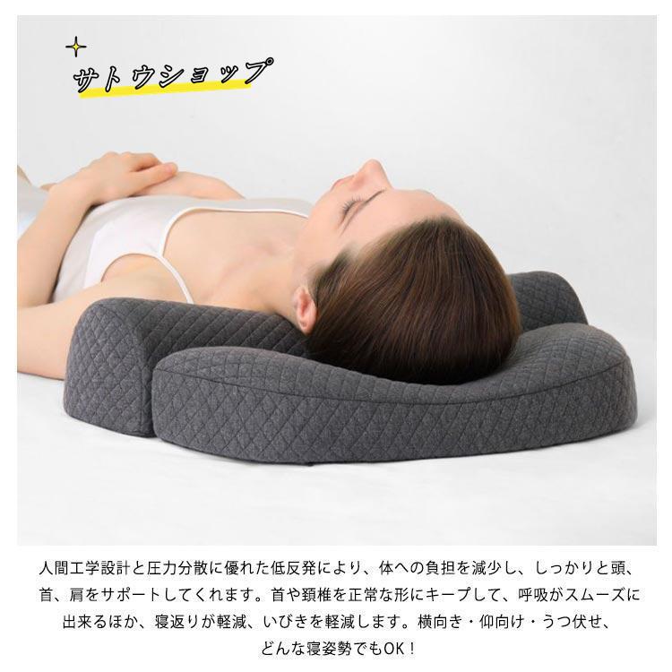 まくら 頸椎サポート 頚椎安定型 頭痛 頚椎牽引ケア枕 52*35cm まくら 頸椎サポート 頚椎安定型 頭痛 頚椎牽引ケア枕 52*35cm