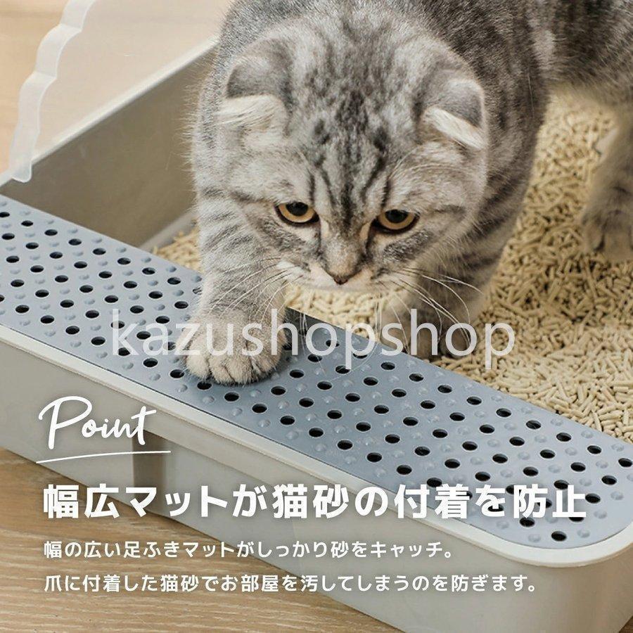 猫 トイレ 大型 組み立て式 全２色 猫トイレ 上から トレー 上 ネコ スコップ付き 便利 猫用 猫砂 飛び散り防止 ネコトイレ 清潔｜zd-shop｜14