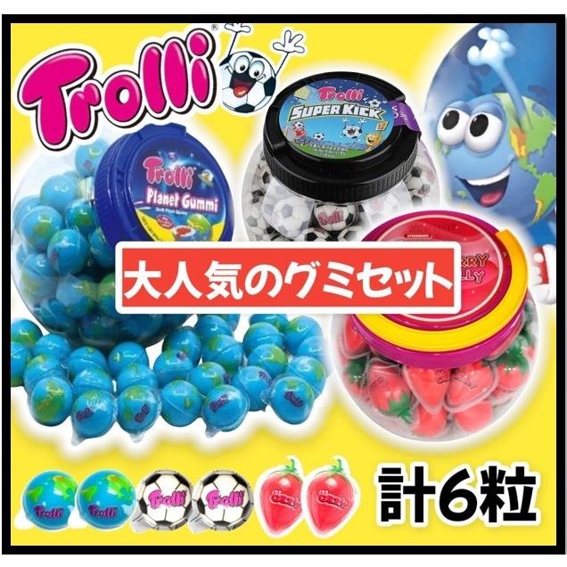 グミmix3種セット トローリ 地球グミ オージー いちごグミ トローリ サッカーグミ 各２粒 ３種 計６粒 Asmr 韓国モッパン Youtube Sns話題のお菓子 23mix3 6 Zealstore 通販 Yahoo ショッピング
