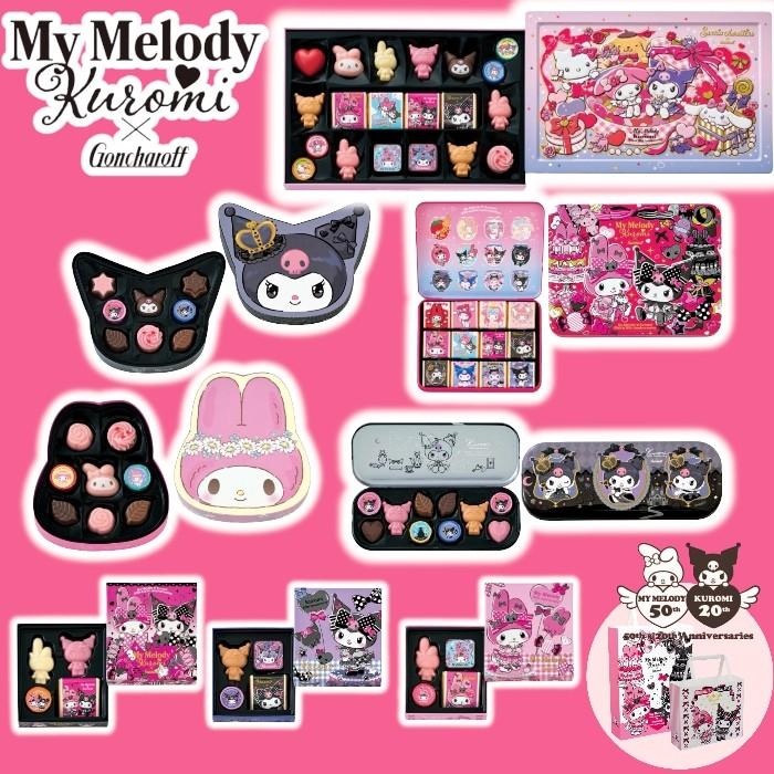 sanrio 2025 サンリオキャラクダーズ ゴンチャロフ 【マイ sanrio 2025 サンリオキャラクダーズ ゴンチャロフ 【マイ