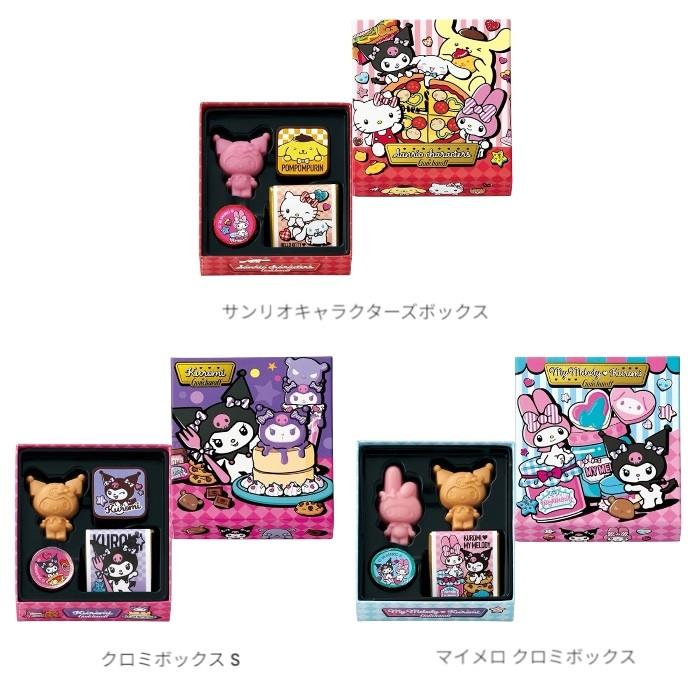 ゴンチャロフ（GONCHAROFF） 2026 サンリオキャラクダーズ サンリオ