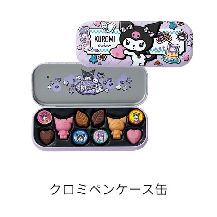 ゴンチャロフ（GONCHAROFF） 2026 サンリオキャラクダーズ サンリオ