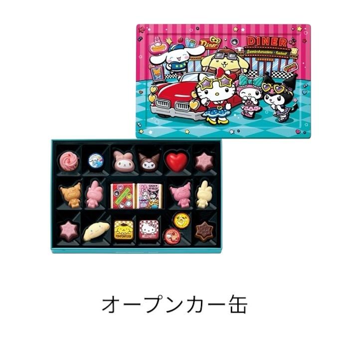 ゴンチャロフ（GONCHAROFF） 2026 サンリオキャラクダーズ サンリオ