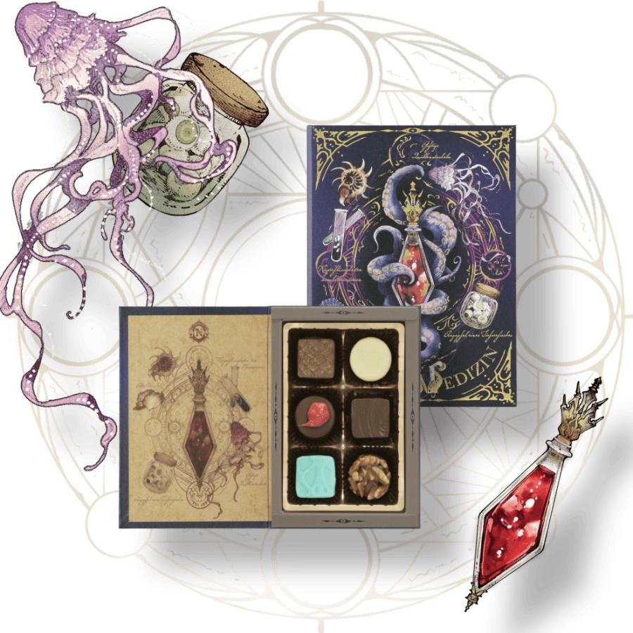 メリーチョコレート ナハトラビュリント 2026 メリーチョコレート