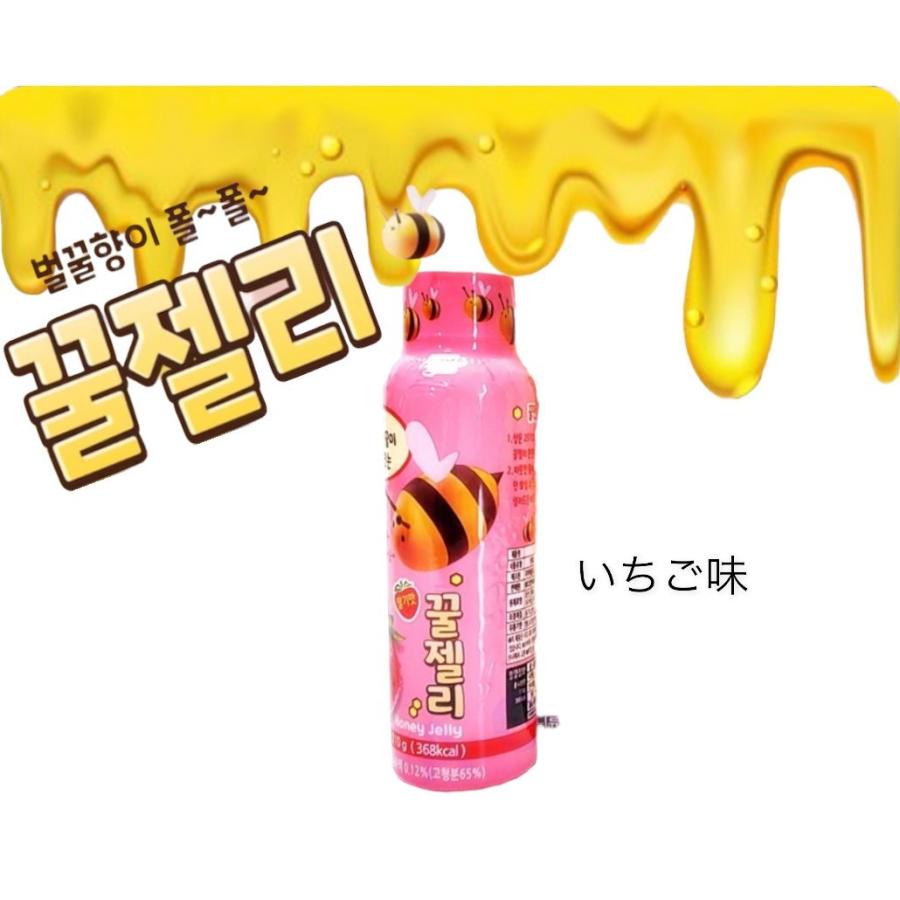 はちみつゼリー ハニーゼリー2本セット (オリジナル味&いちご味) ASMR モッパン YouTube話題 SNS 韓国 地球グミ好きな方 :8809555861072:ZEALSTORE - 通販 - Yahoo!ショッピング はちみつゼリー ハニーゼリー2本セット (オリジナル味&いちご味) ASMR モッパン YouTube話題 SNS 韓国 地球グミ好きな方 :8809555861072:ZEALSTORE - 通販 - Yahoo!ショッピング