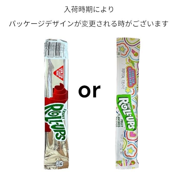 アメリカお菓子 エアヘッズ＆ロールアップキャンディ 単品販売 Airheads　Fruit　Candy Roll　UP　AMSR　SNS話題　輸入菓子　ロールアップアイス｜zeal666-store｜05