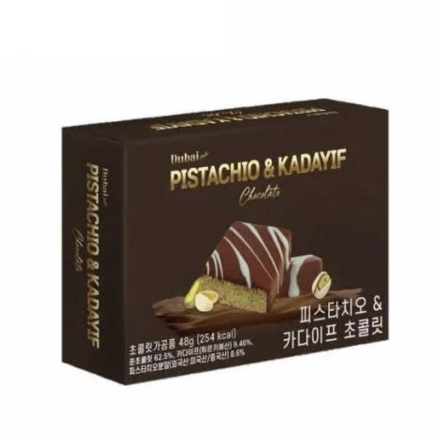 （新発売）SNS話題　ドバイチョコレート　１個　ピスタチオ　ドバイ　チョコ　Dubai　chocolate　ドバイチョコ　韓国　お菓子　 の商品画像