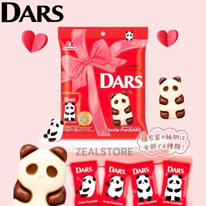 DARS 2025年発売 森永製菓 ダース スマイルパンダース 1袋(6 DARS 2025年発売 森永製菓 ダース スマイルパンダース 1袋(6