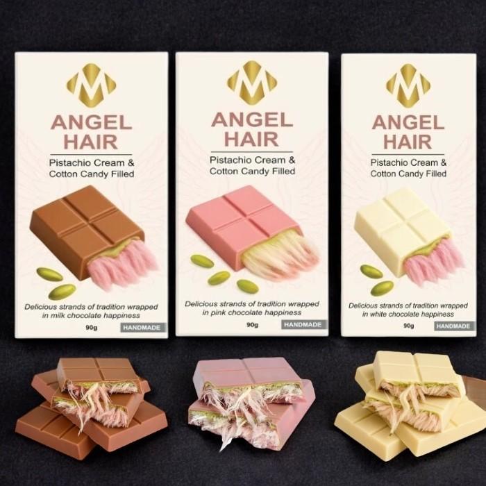 予約 2025年12月】エンジェルヘアチョコレート 1箱90g 綿菓子入り