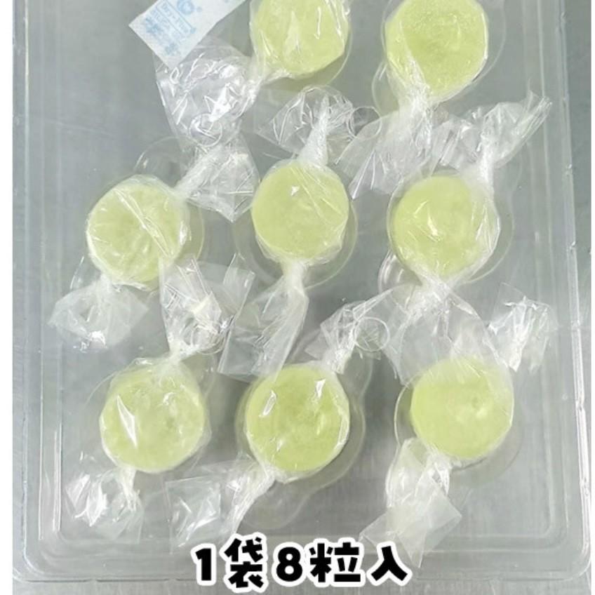 予約2026年2月] シャインマスカットボンボン 62g 韓国バージョン