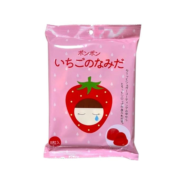 ボンボン　いちご　マスカット　ぶどうのなみだ　13袋 フルーツボンボン マスカットのなみだ いちごのなみだ ぶどうのなみだ