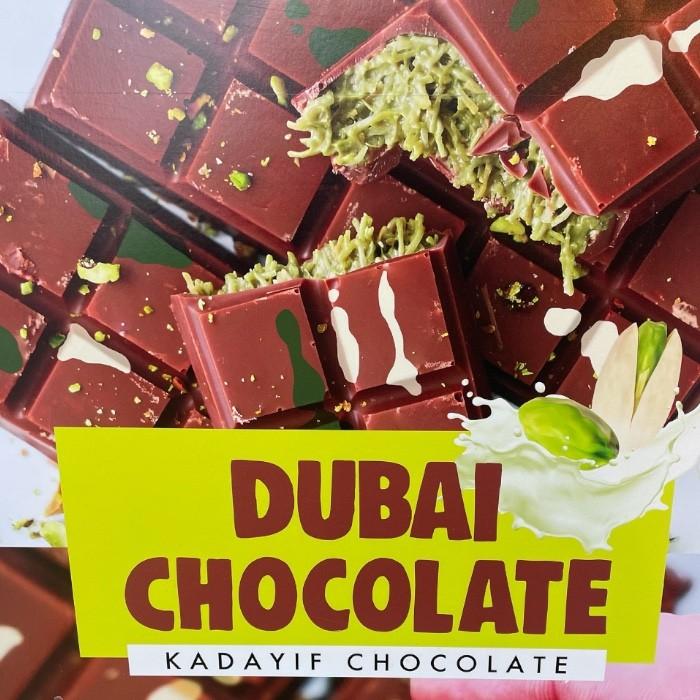 新大久保 ドバイチョコレート 2種セット(ミルク&ダーク 新大久保 ドバイチョコレート 2種セット(ミルク&ダーク