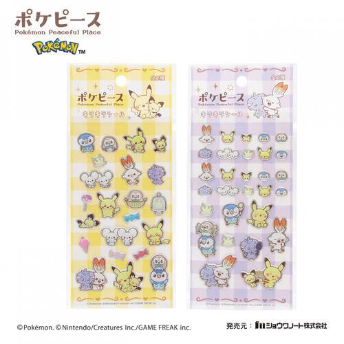 ポケットモンスター「ポケピース」「キラキラシール」2種セット ポップ