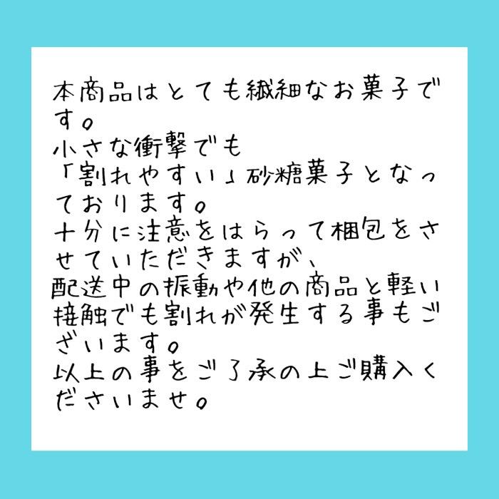 しなこボンボン ハート缶 6粒入り ピンク パープル しなこグミ しなこボンボン ハート缶 6粒入り ピンク パープル しなこグミ